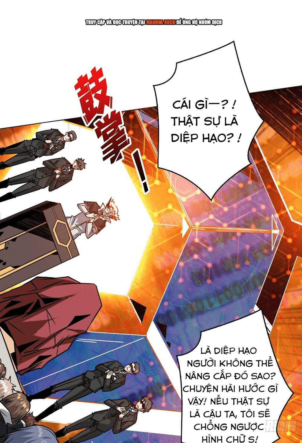 Vừa Chơi Đã Có Tài Khoản Vương Giả - Chapter 39 - Page 8