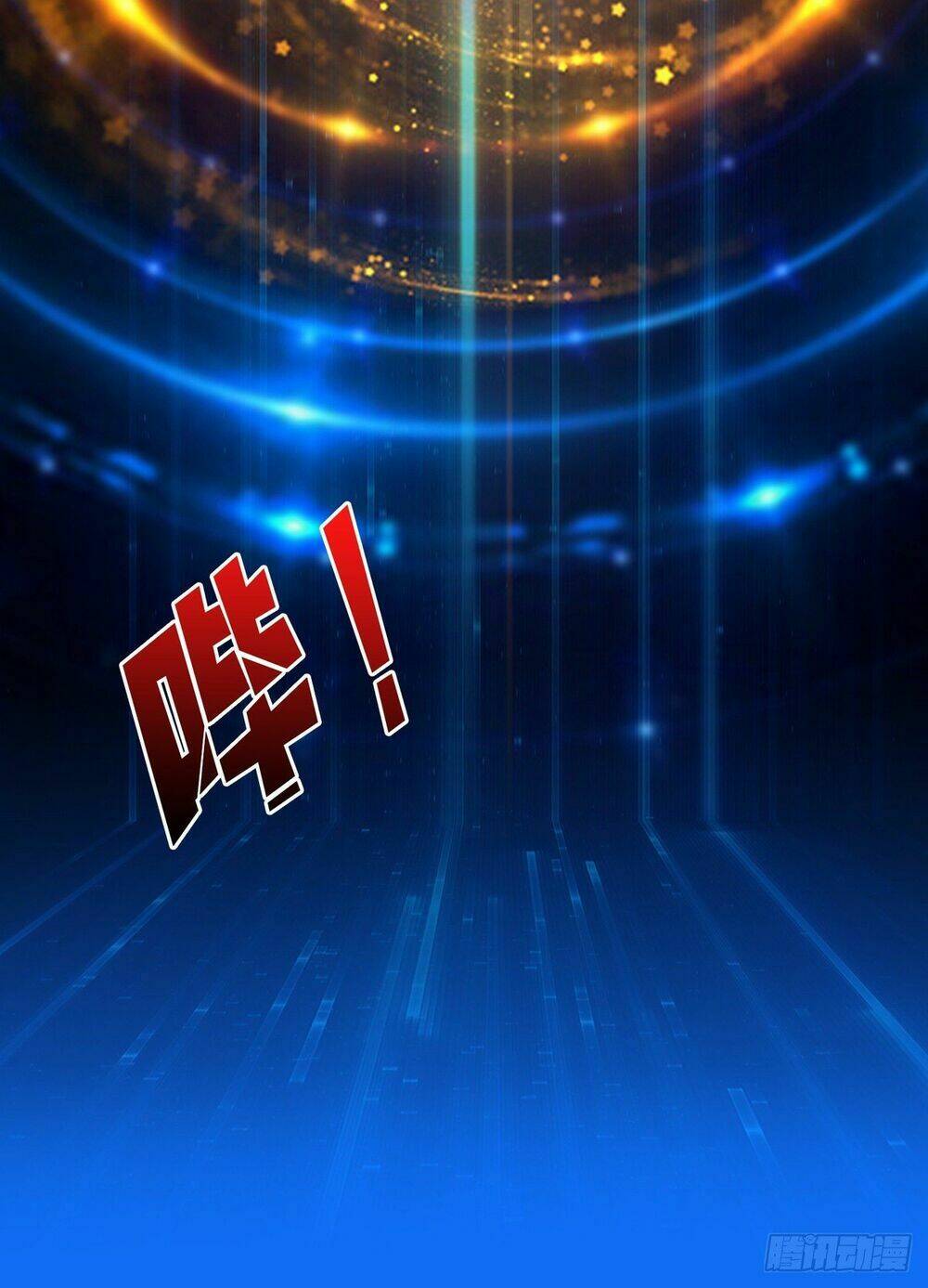 Vừa Chơi Đã Có Tài Khoản Vương Giả - Chapter 4 - Page 15