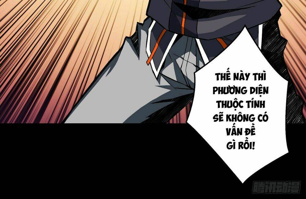 Vừa Chơi Đã Có Tài Khoản Vương Giả - Chapter 4 - Page 33