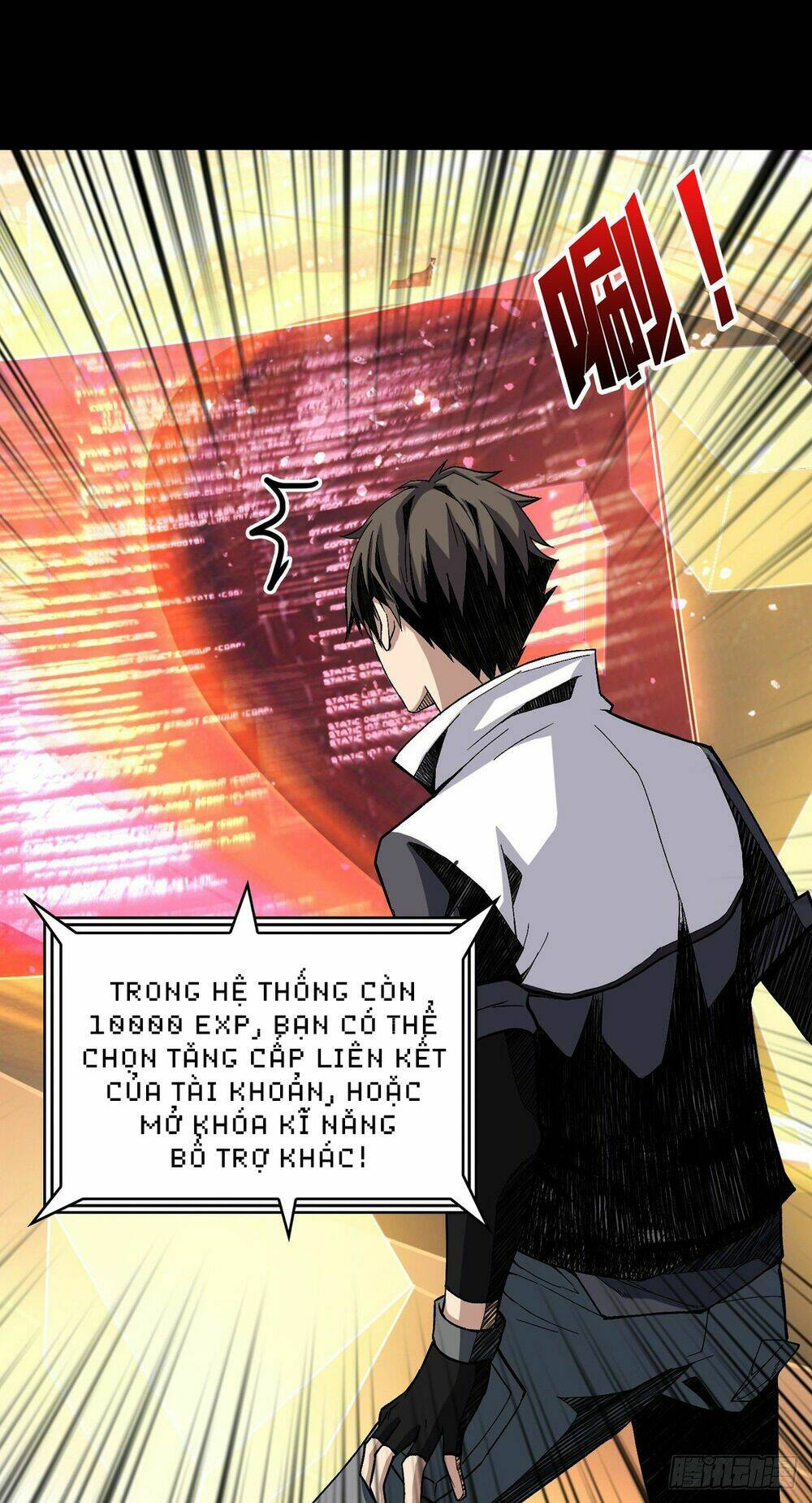 Vừa Chơi Đã Có Tài Khoản Vương Giả - Chapter 4 - Page 34