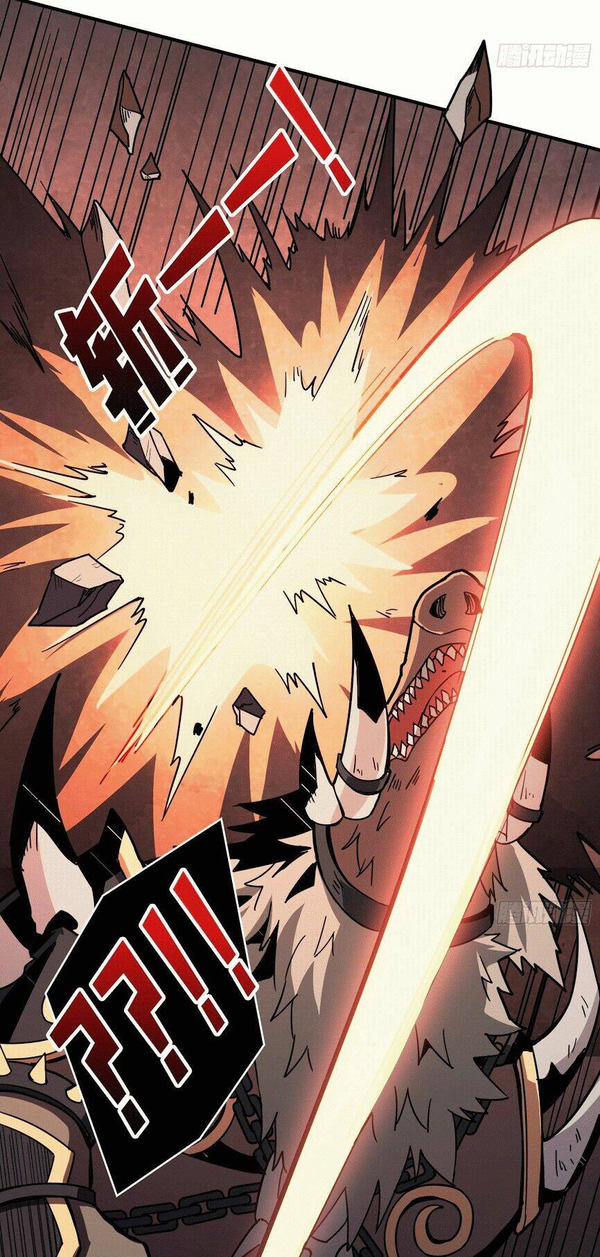 Vừa Chơi Đã Có Tài Khoản Vương Giả - Chapter 40 - Page 14