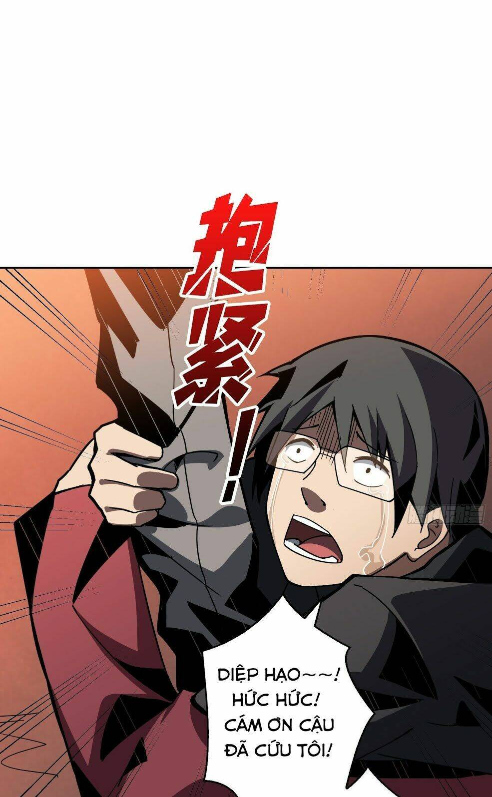 Vừa Chơi Đã Có Tài Khoản Vương Giả - Chapter 40 - Page 18