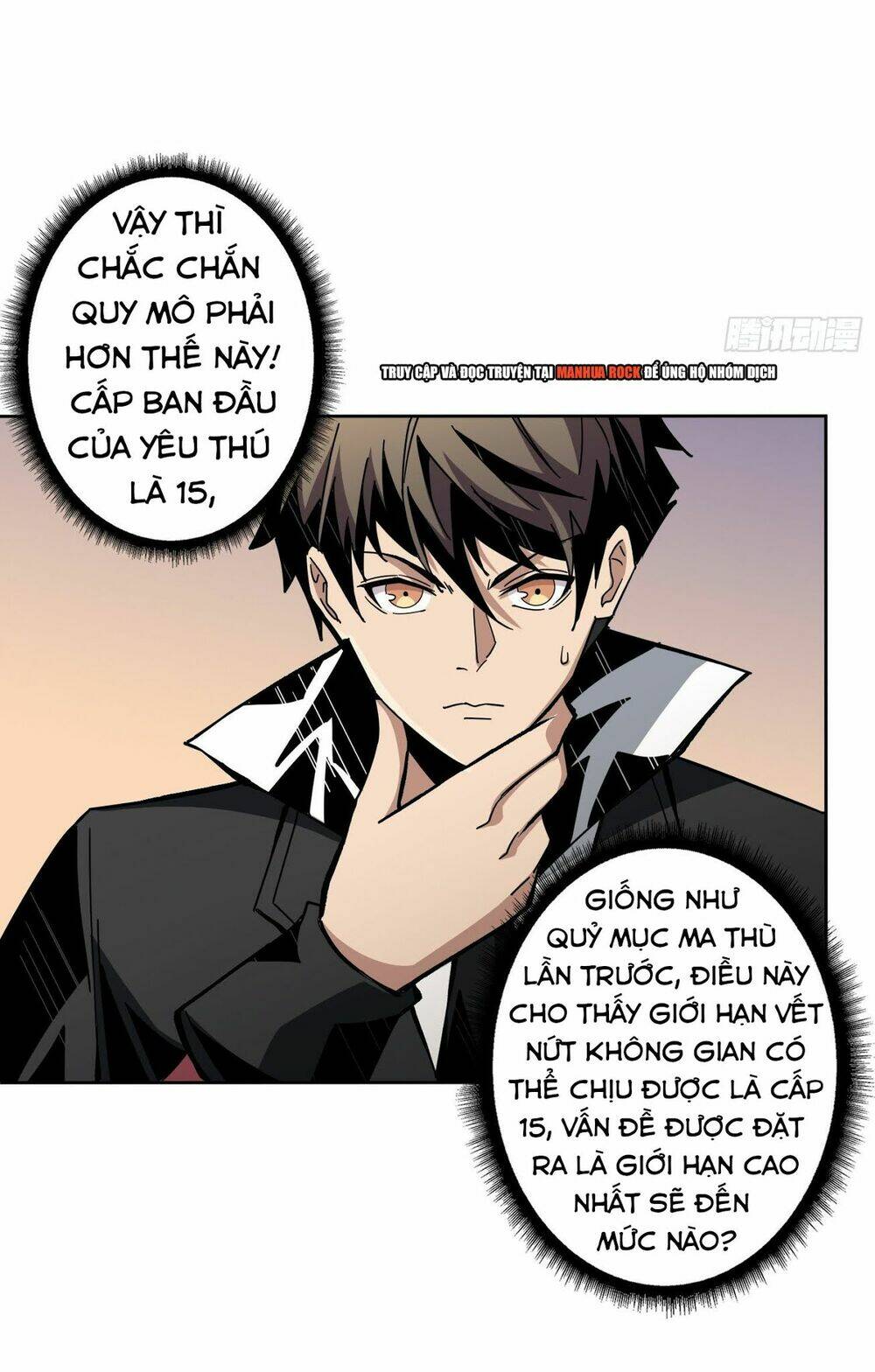 Vừa Chơi Đã Có Tài Khoản Vương Giả - Chapter 40 - Page 23