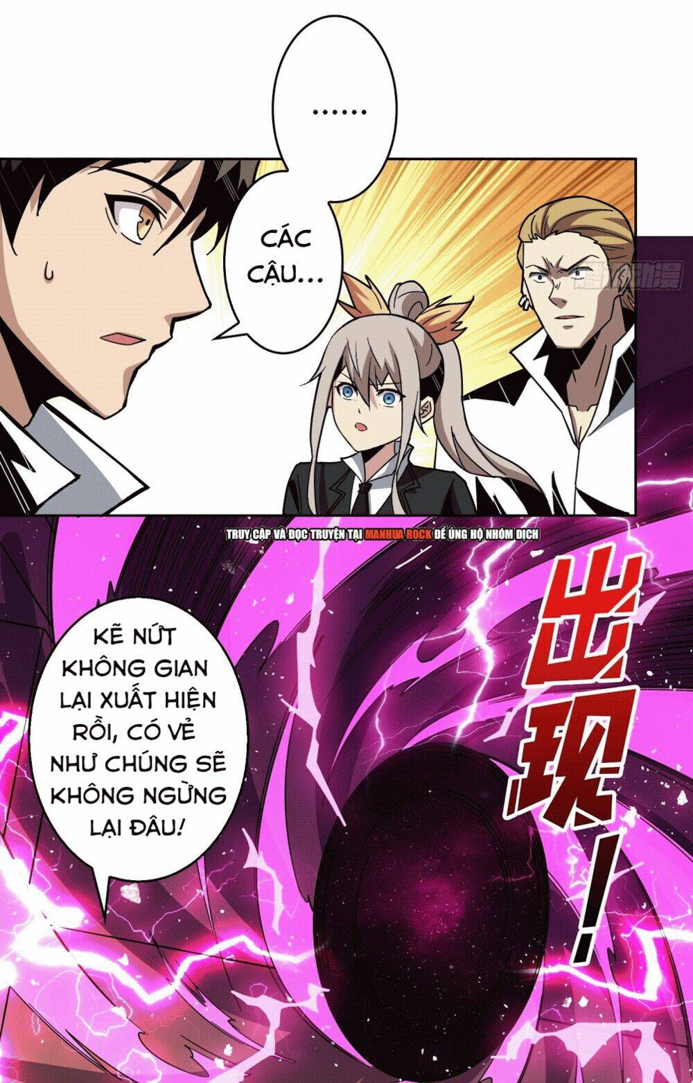 Vừa Chơi Đã Có Tài Khoản Vương Giả - Chapter 40 - Page 25