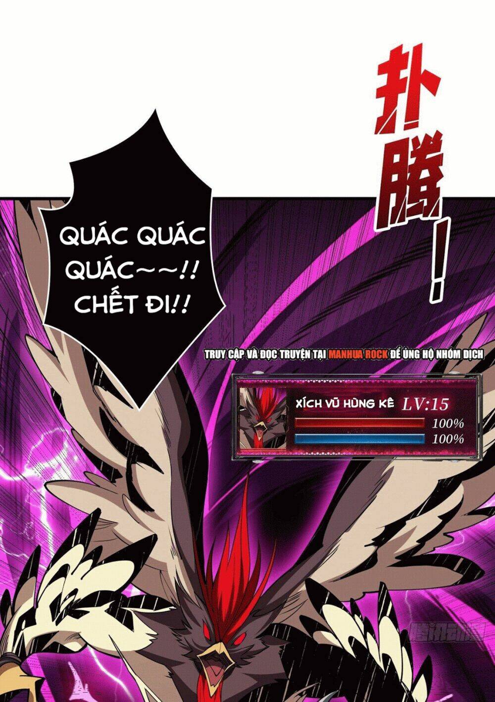 Vừa Chơi Đã Có Tài Khoản Vương Giả - Chapter 40 - Page 29