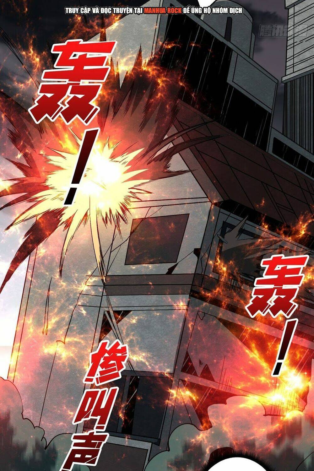 Vừa Chơi Đã Có Tài Khoản Vương Giả - Chapter 40 - Page 40