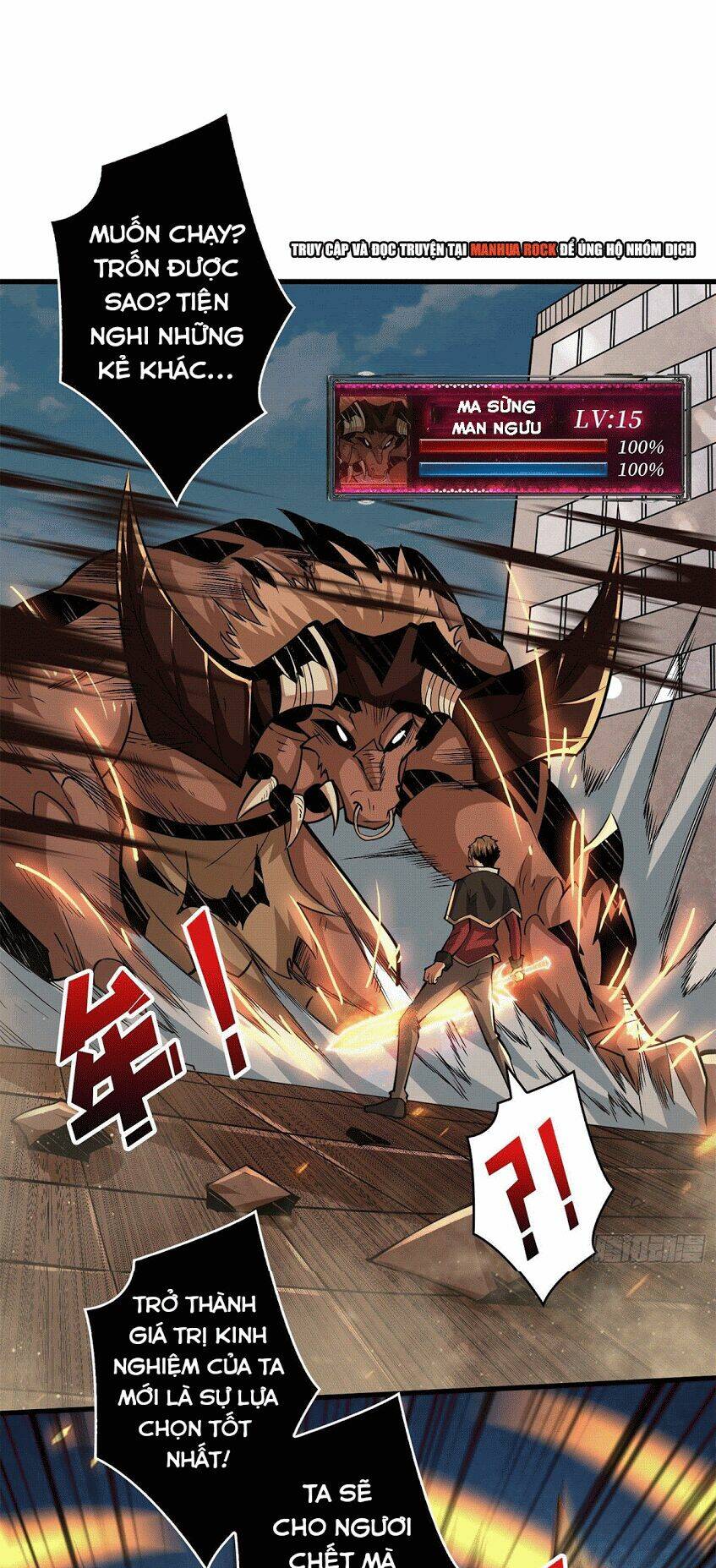 Vừa Chơi Đã Có Tài Khoản Vương Giả - Chapter 40 - Page 42