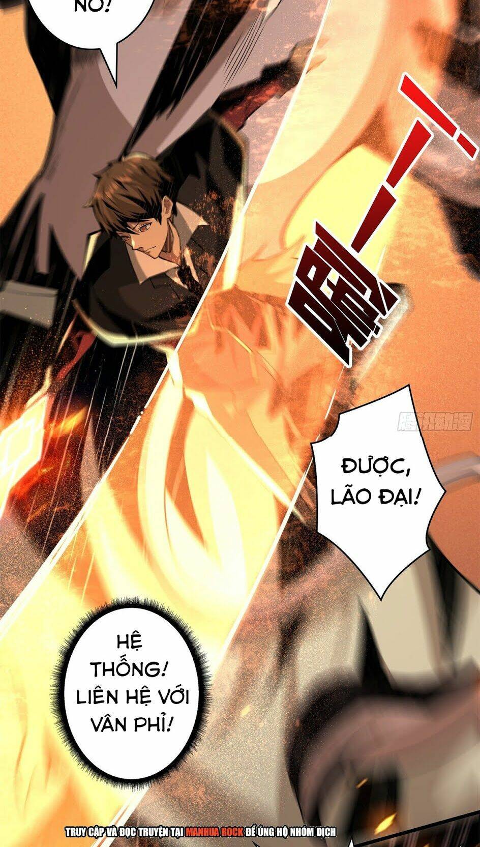 Vừa Chơi Đã Có Tài Khoản Vương Giả - Chapter 40 - Page 45