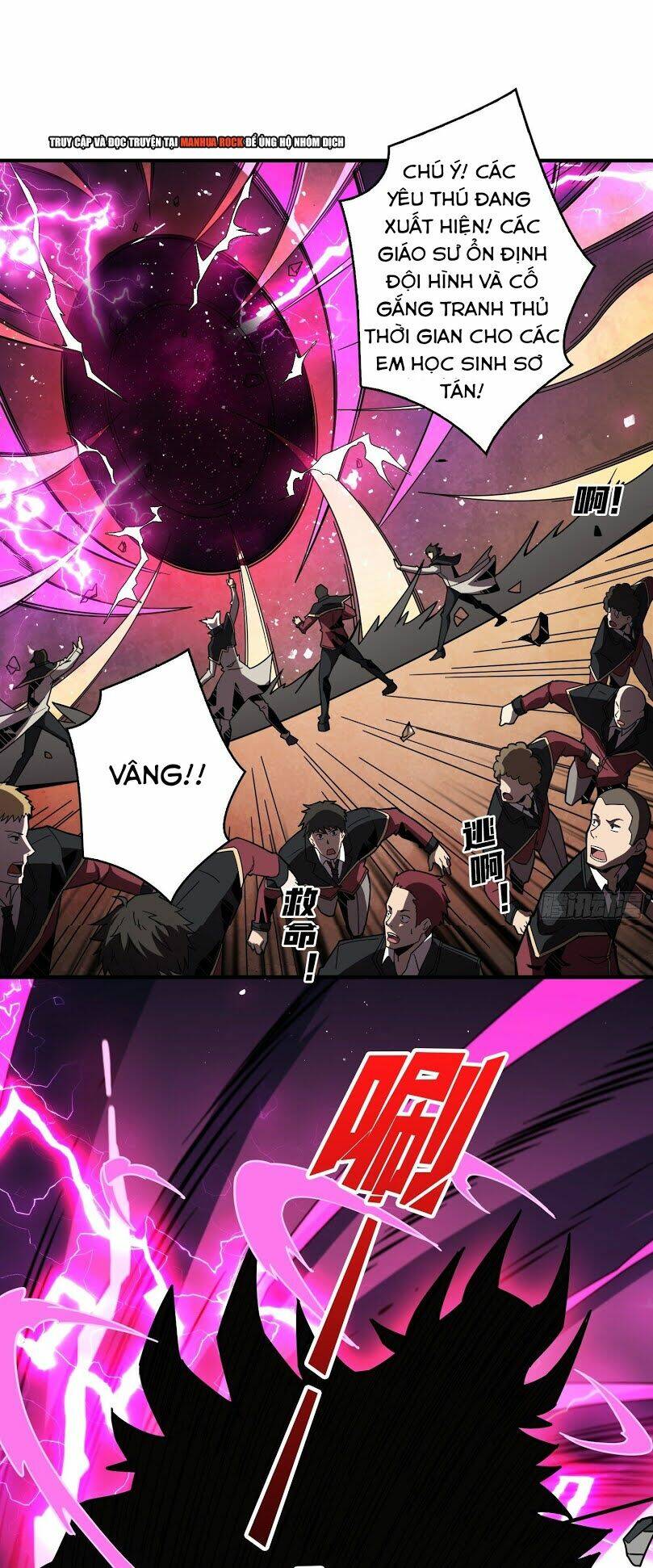 Vừa Chơi Đã Có Tài Khoản Vương Giả - Chapter 40 - Page 4