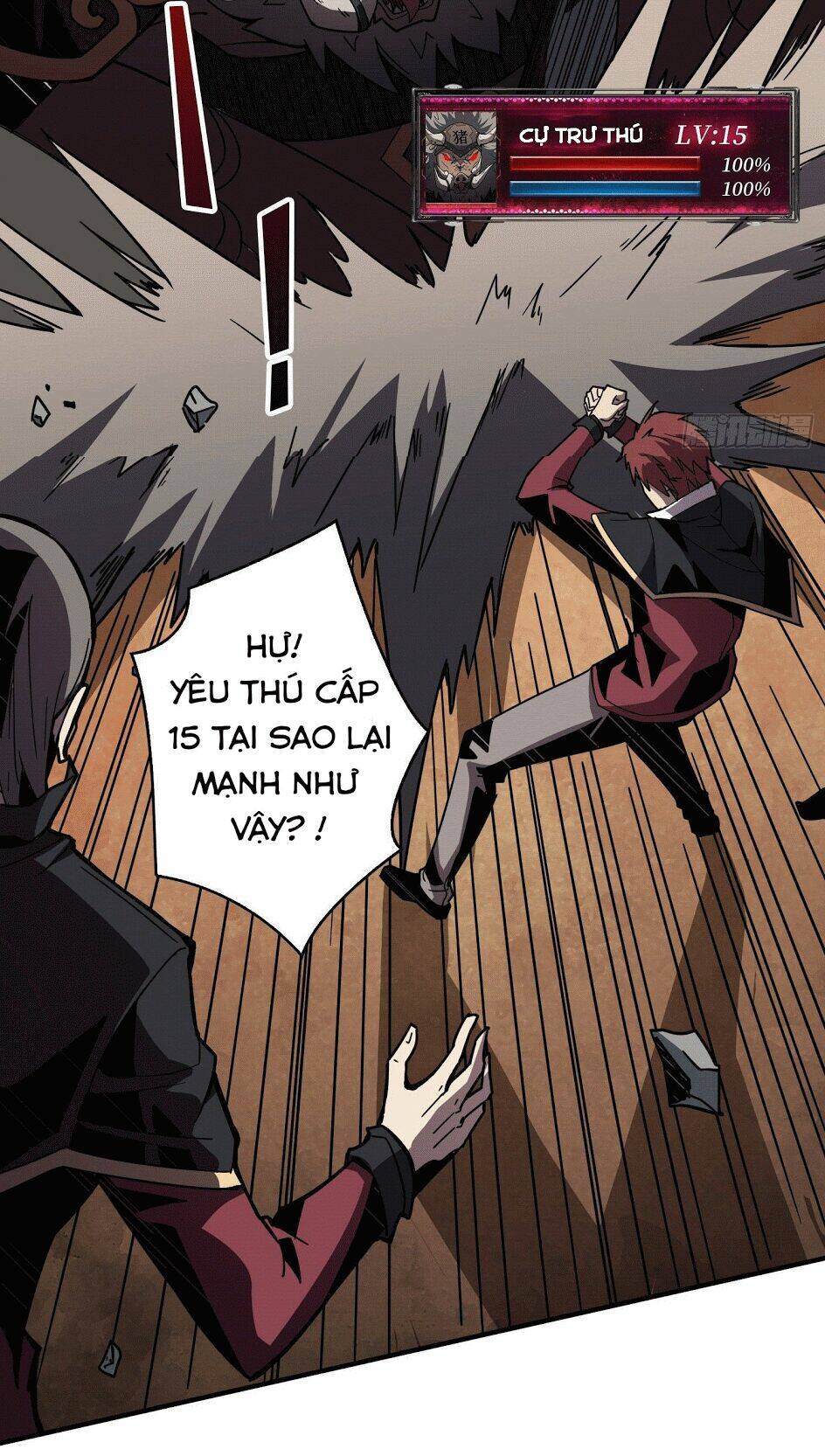 Vừa Chơi Đã Có Tài Khoản Vương Giả - Chapter 40 - Page 7