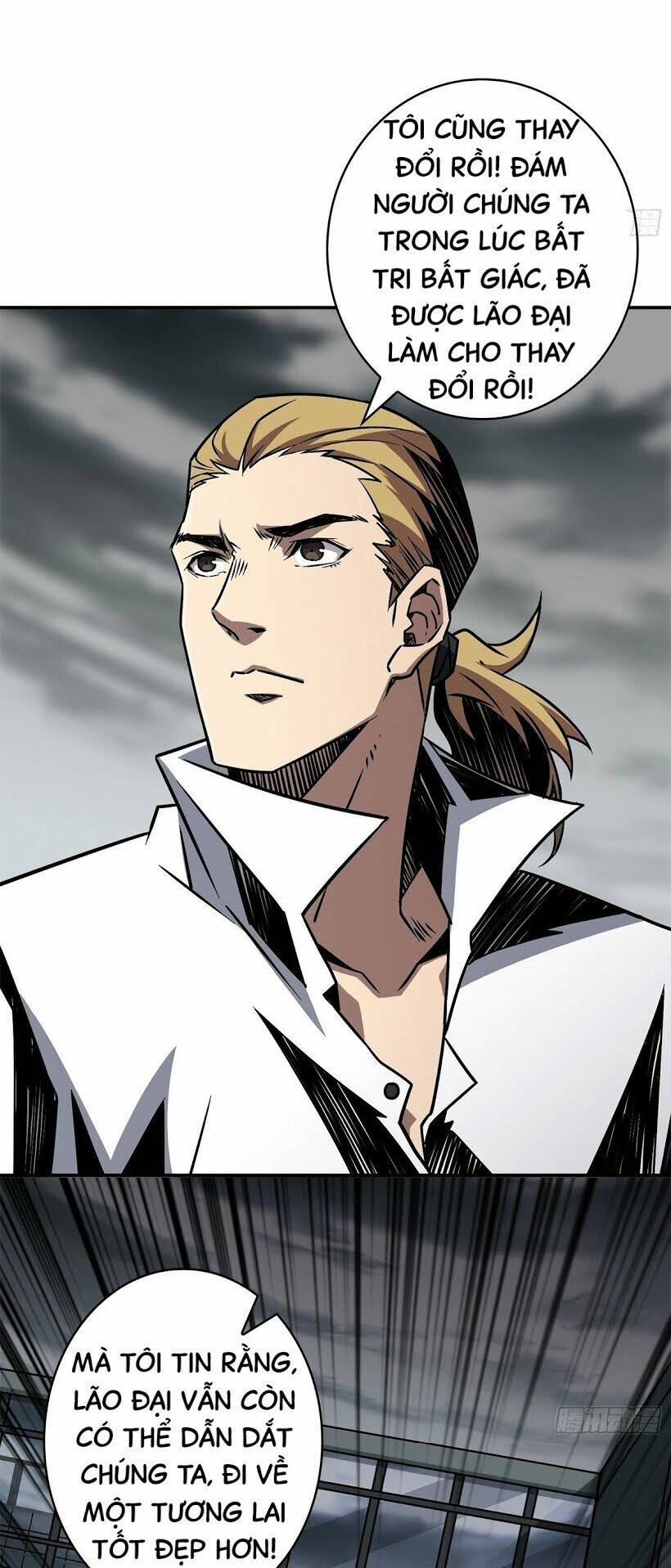 Vừa Chơi Đã Có Tài Khoản Vương Giả - Chapter 41 - Page 50