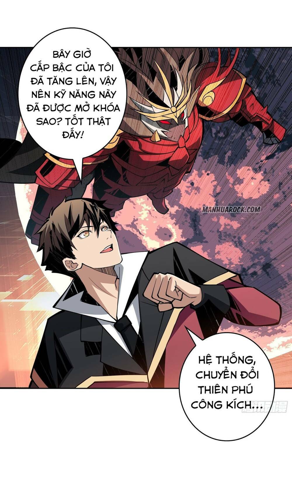 Vừa Chơi Đã Có Tài Khoản Vương Giả - Chapter 42 - Page 14