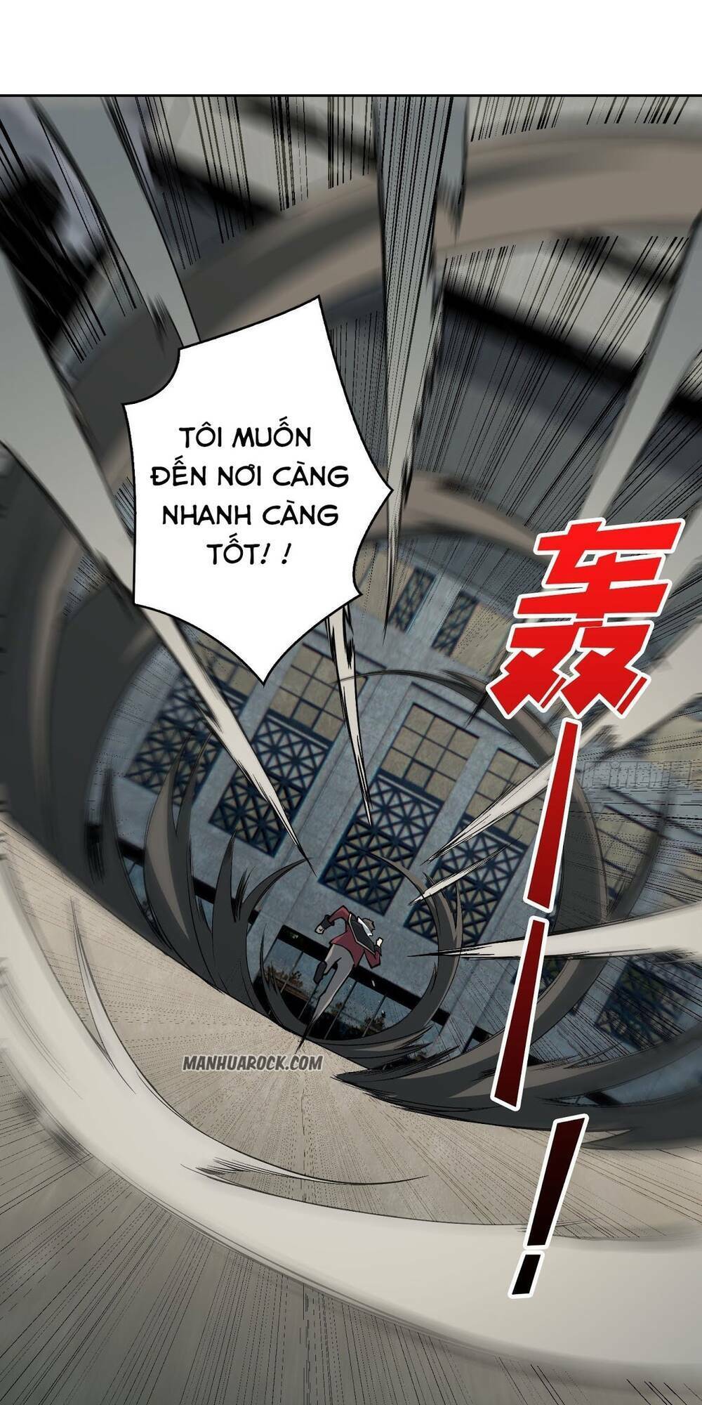 Vừa Chơi Đã Có Tài Khoản Vương Giả - Chapter 42 - Page 15