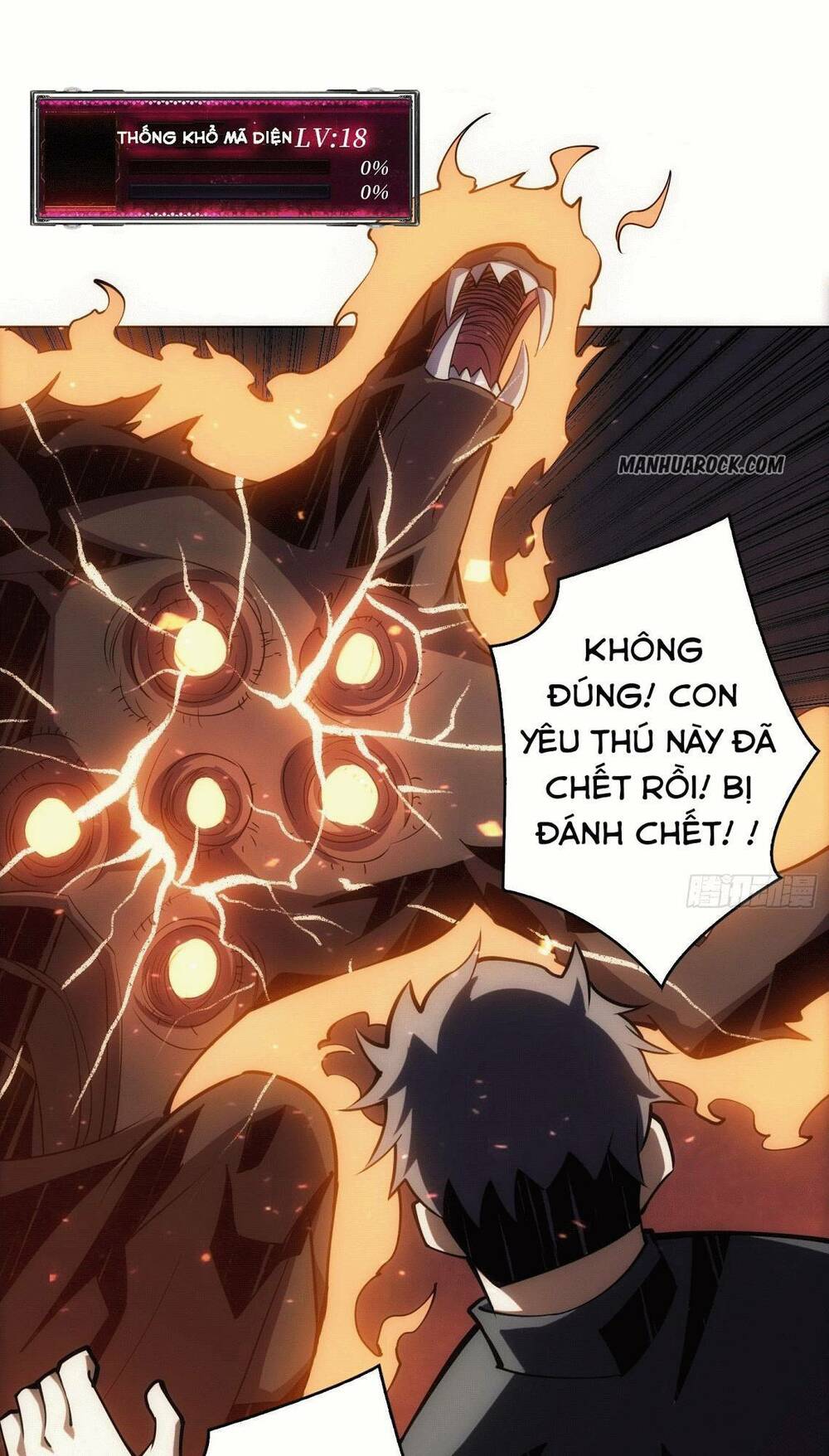 Vừa Chơi Đã Có Tài Khoản Vương Giả - Chapter 42 - Page 21