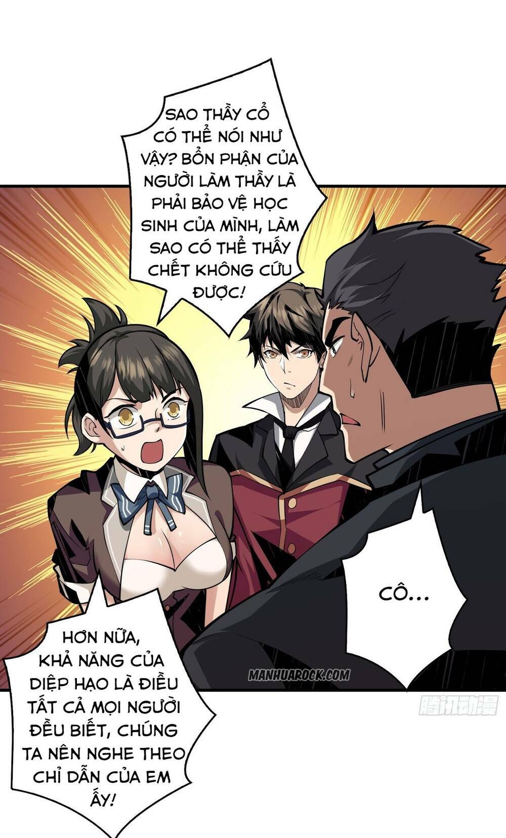 Vừa Chơi Đã Có Tài Khoản Vương Giả - Chapter 42 - Page 27