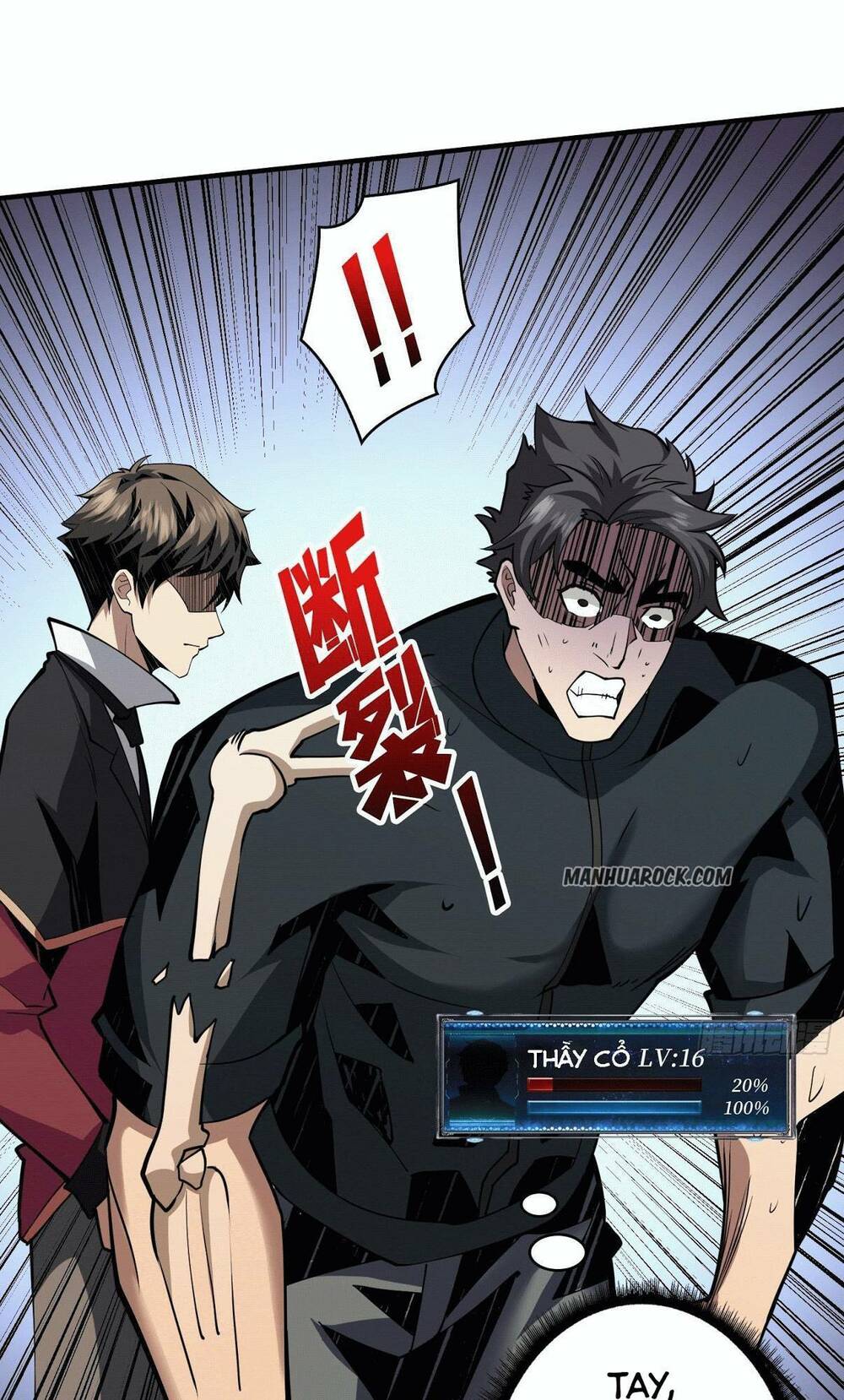 Vừa Chơi Đã Có Tài Khoản Vương Giả - Chapter 42 - Page 31