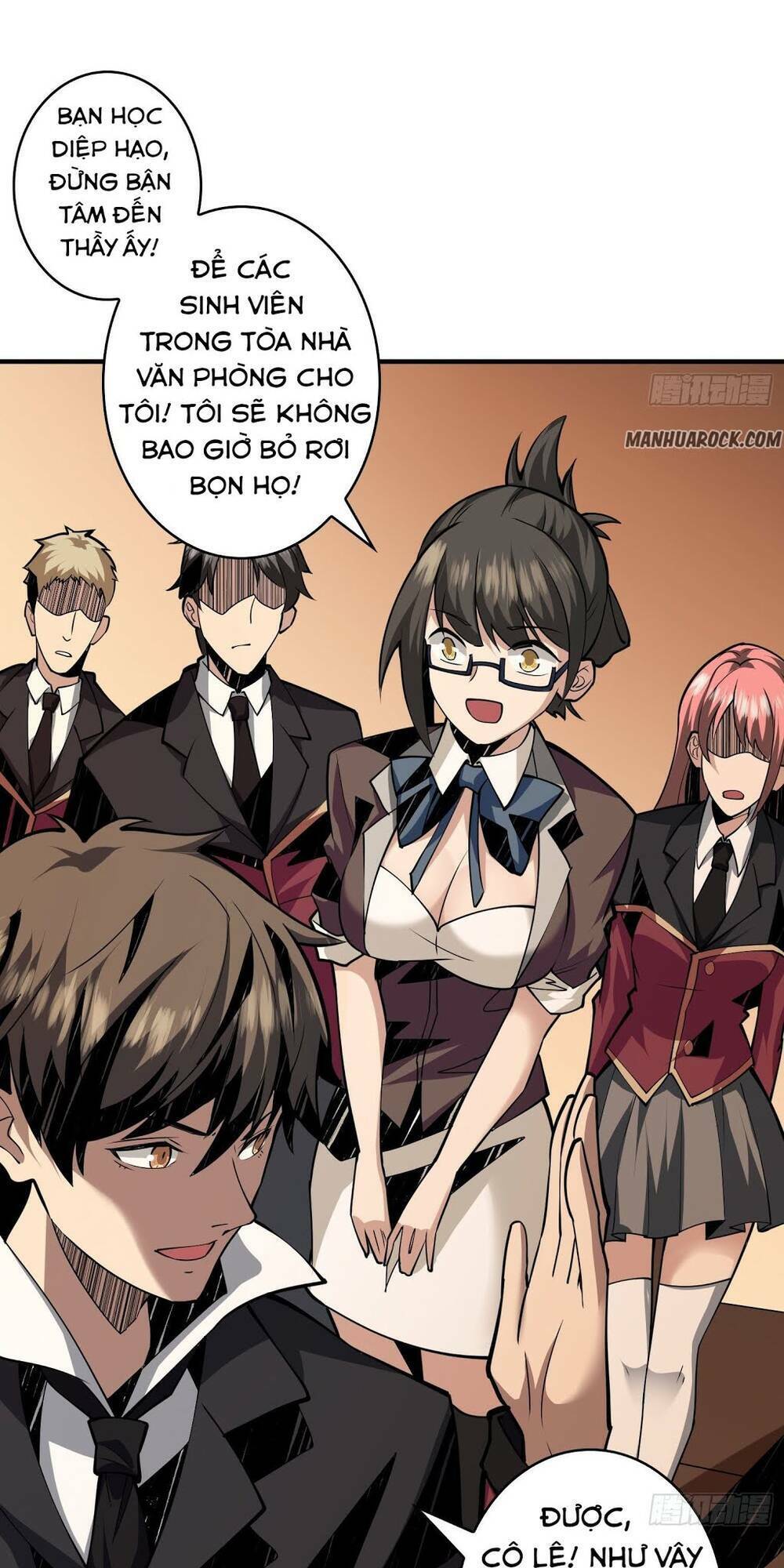 Vừa Chơi Đã Có Tài Khoản Vương Giả - Chapter 42 - Page 33