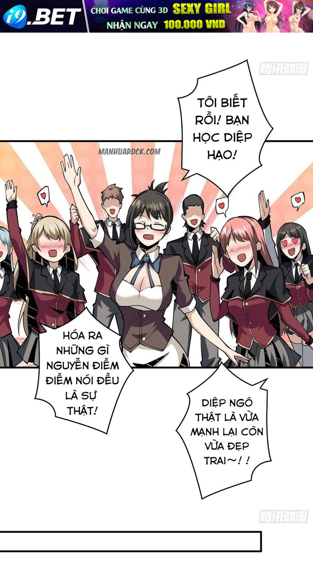 Vừa Chơi Đã Có Tài Khoản Vương Giả - Chapter 42 - Page 35