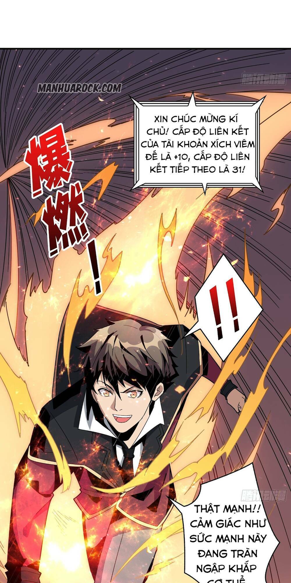 Vừa Chơi Đã Có Tài Khoản Vương Giả - Chapter 42 - Page 6