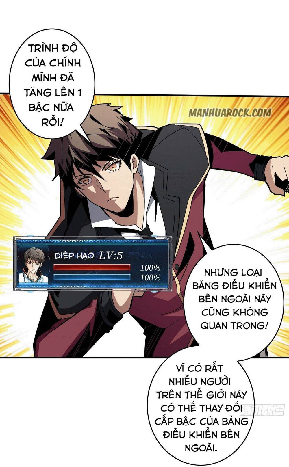 Vừa Chơi Đã Có Tài Khoản Vương Giả - Chapter 42 - Page 8