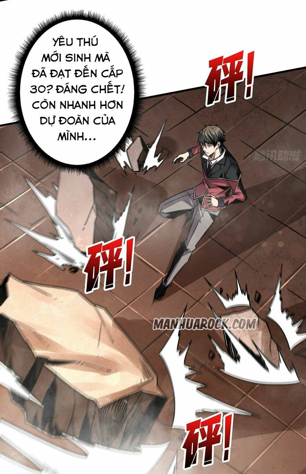 Vừa Chơi Đã Có Tài Khoản Vương Giả - Chapter 43 - Page 9
