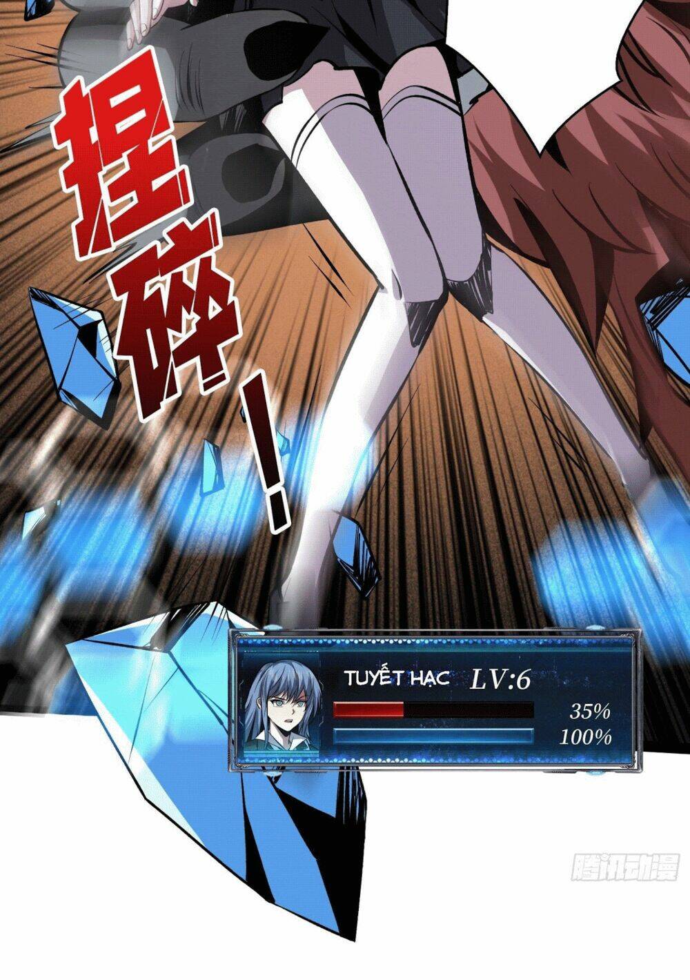 Vừa Chơi Đã Có Tài Khoản Vương Giả - Chapter 43 - Page 19