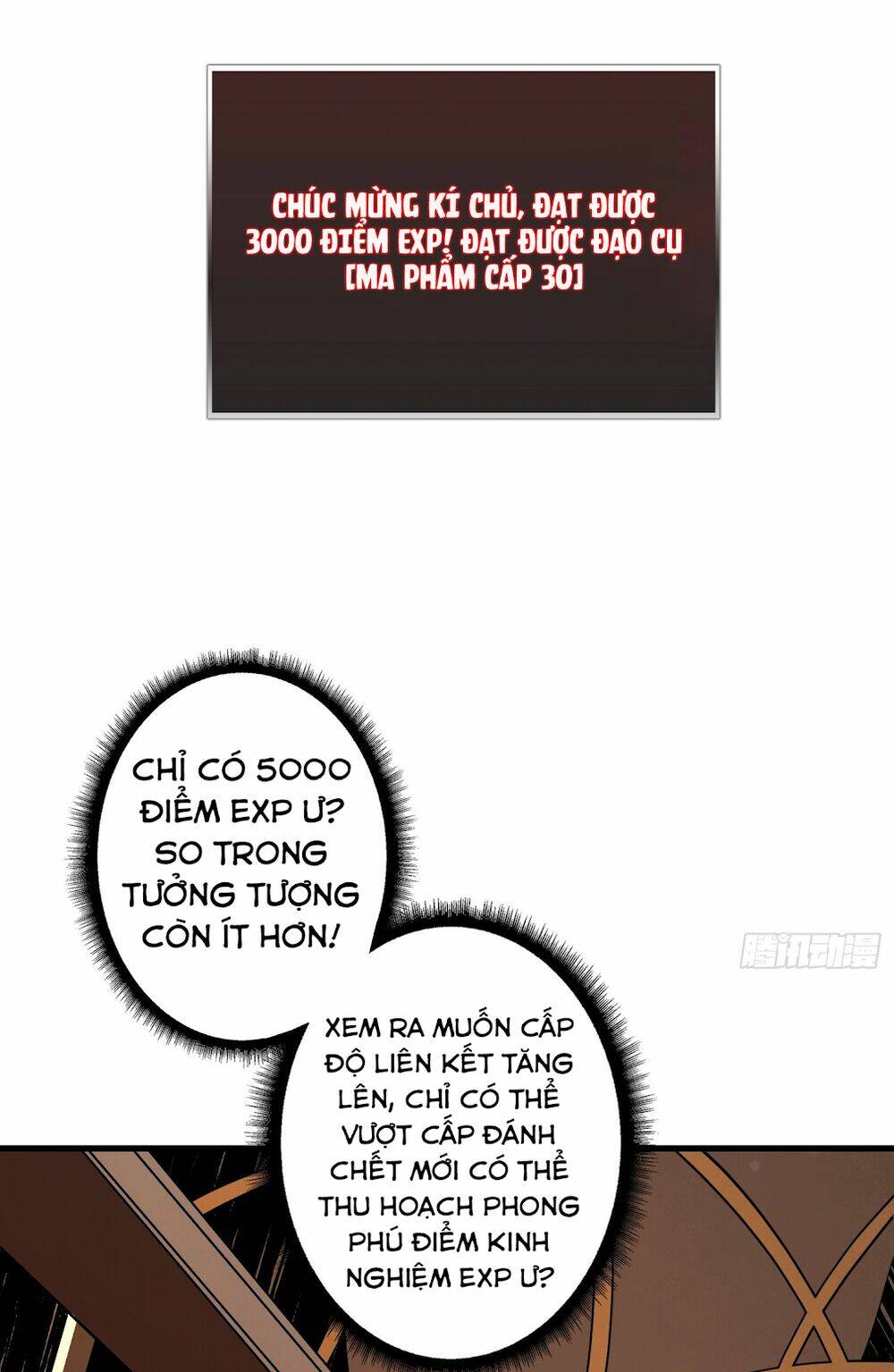 Vừa Chơi Đã Có Tài Khoản Vương Giả - Chapter 43 - Page 37