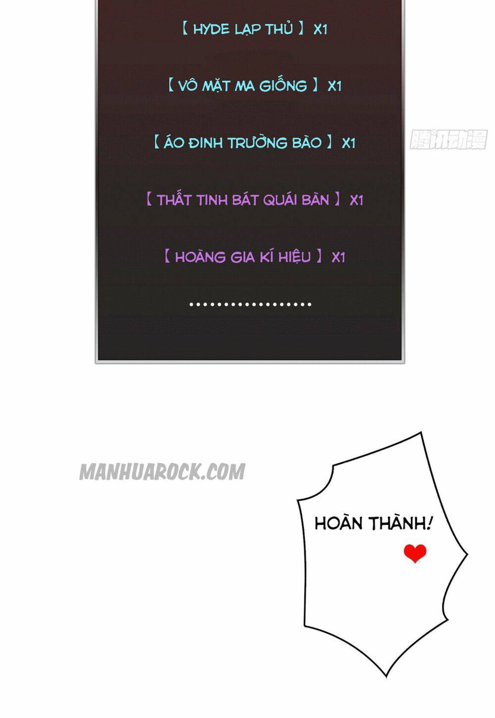 Vừa Chơi Đã Có Tài Khoản Vương Giả - Chapter 43 - Page 48