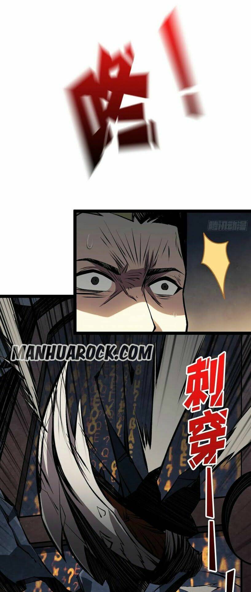 Vừa Chơi Đã Có Tài Khoản Vương Giả - Chapter 44 - Page 17