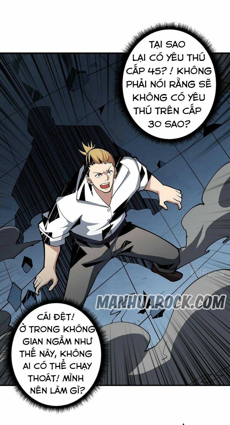 Vừa Chơi Đã Có Tài Khoản Vương Giả - Chapter 44 - Page 25