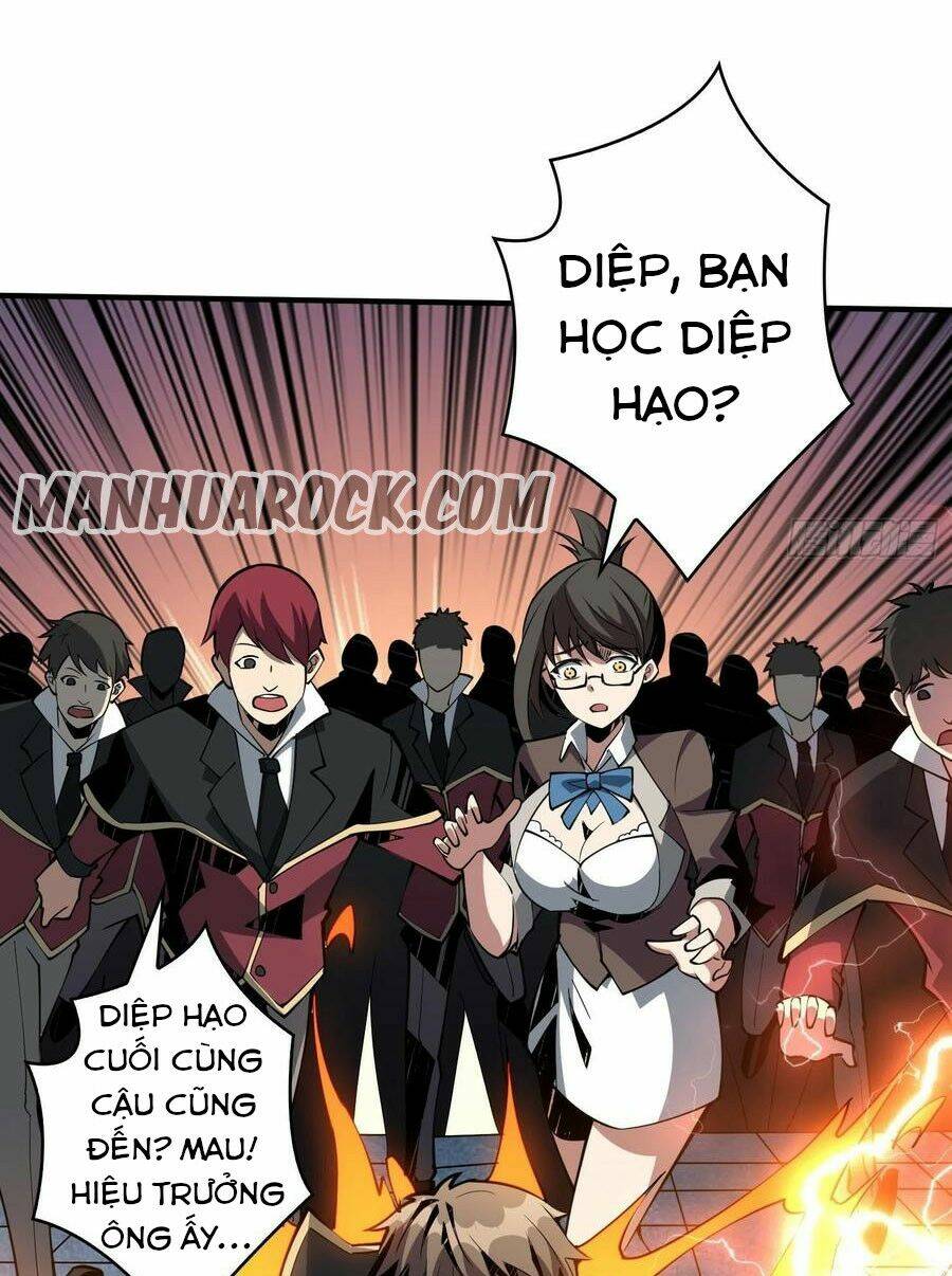 Vừa Chơi Đã Có Tài Khoản Vương Giả - Chapter 44 - Page 42