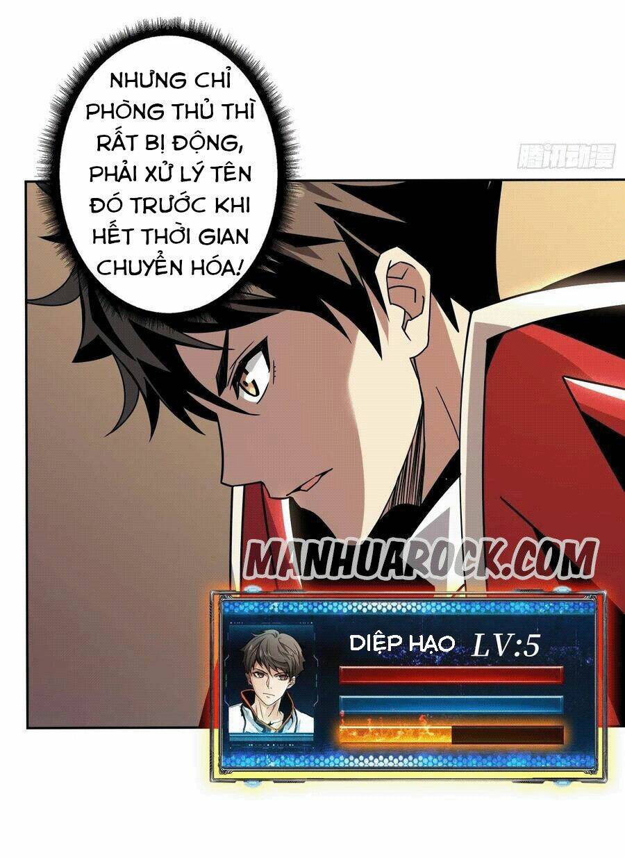 Vừa Chơi Đã Có Tài Khoản Vương Giả - Chapter 45 - Page 21