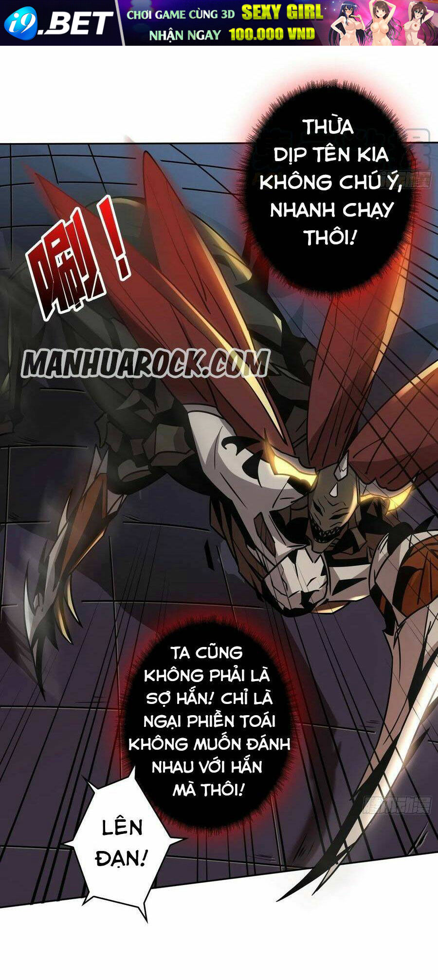 Vừa Chơi Đã Có Tài Khoản Vương Giả - Chapter 45 - Page 22