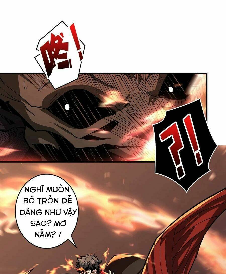 Vừa Chơi Đã Có Tài Khoản Vương Giả - Chapter 45 - Page 25