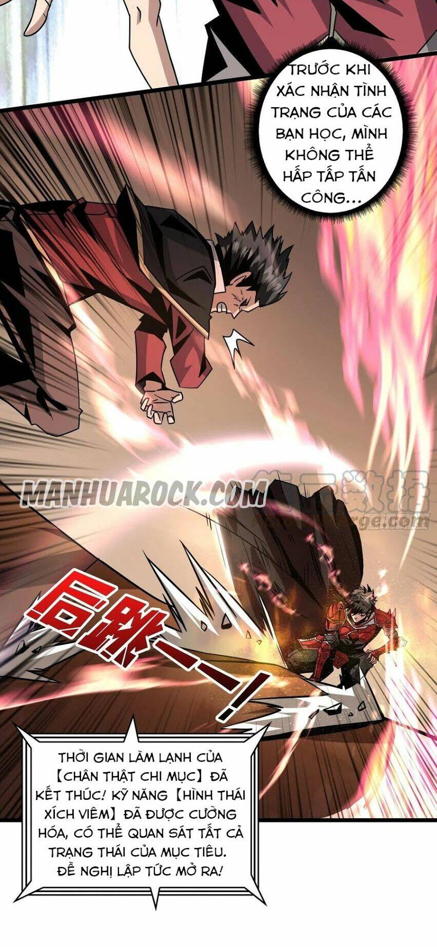 Vừa Chơi Đã Có Tài Khoản Vương Giả - Chapter 45 - Page 4