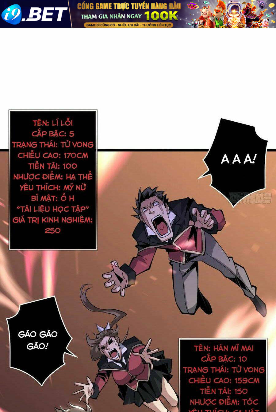 Vừa Chơi Đã Có Tài Khoản Vương Giả - Chapter 45 - Page 6