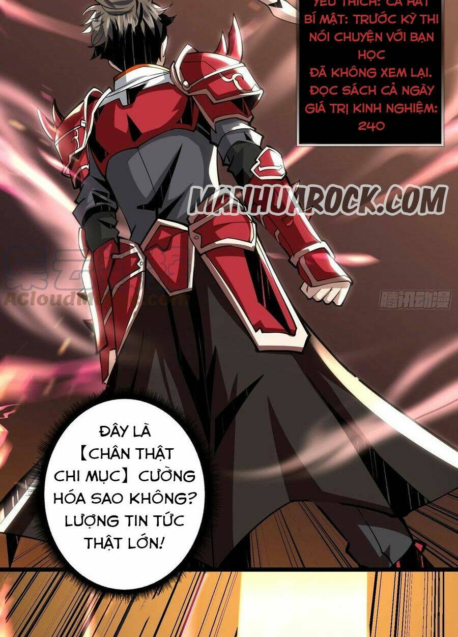 Vừa Chơi Đã Có Tài Khoản Vương Giả - Chapter 45 - Page 7