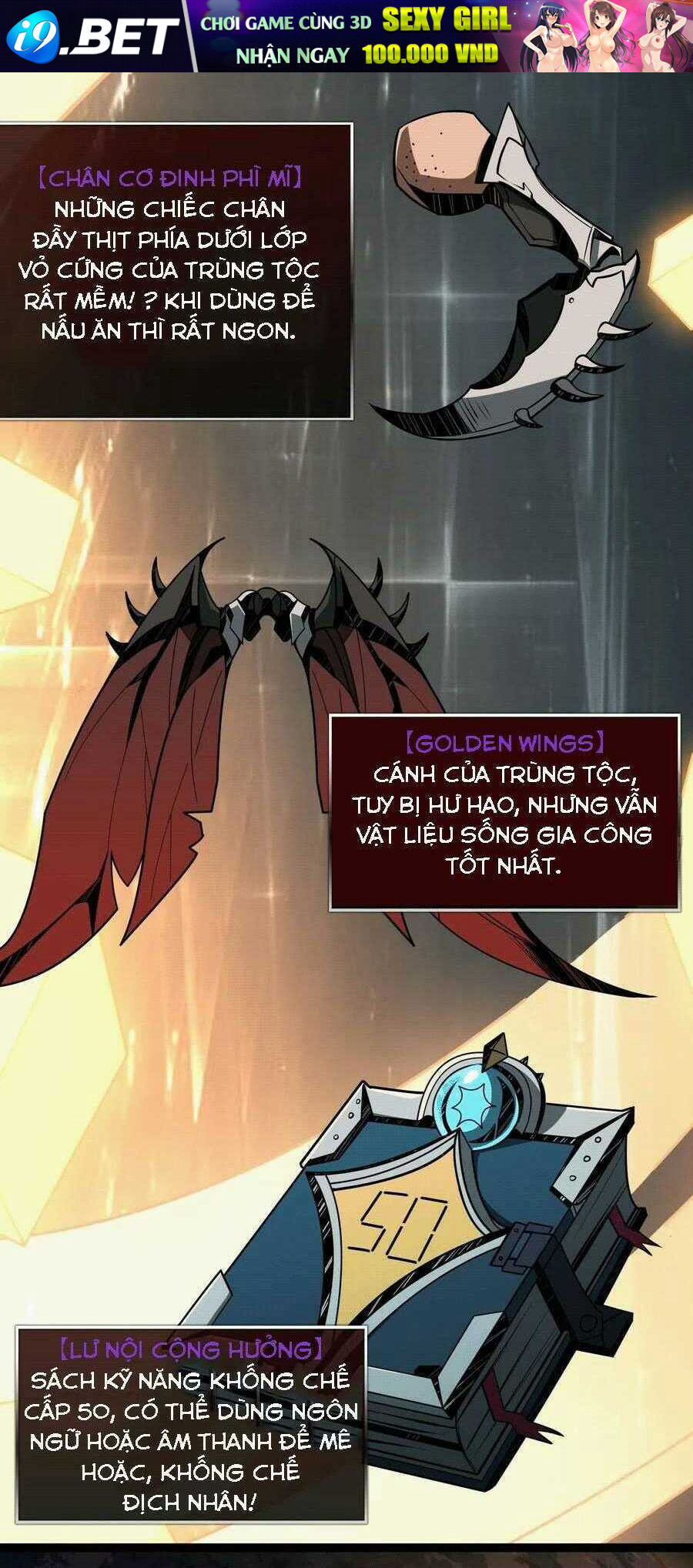 Vừa Chơi Đã Có Tài Khoản Vương Giả - Chapter 46 - Page 15