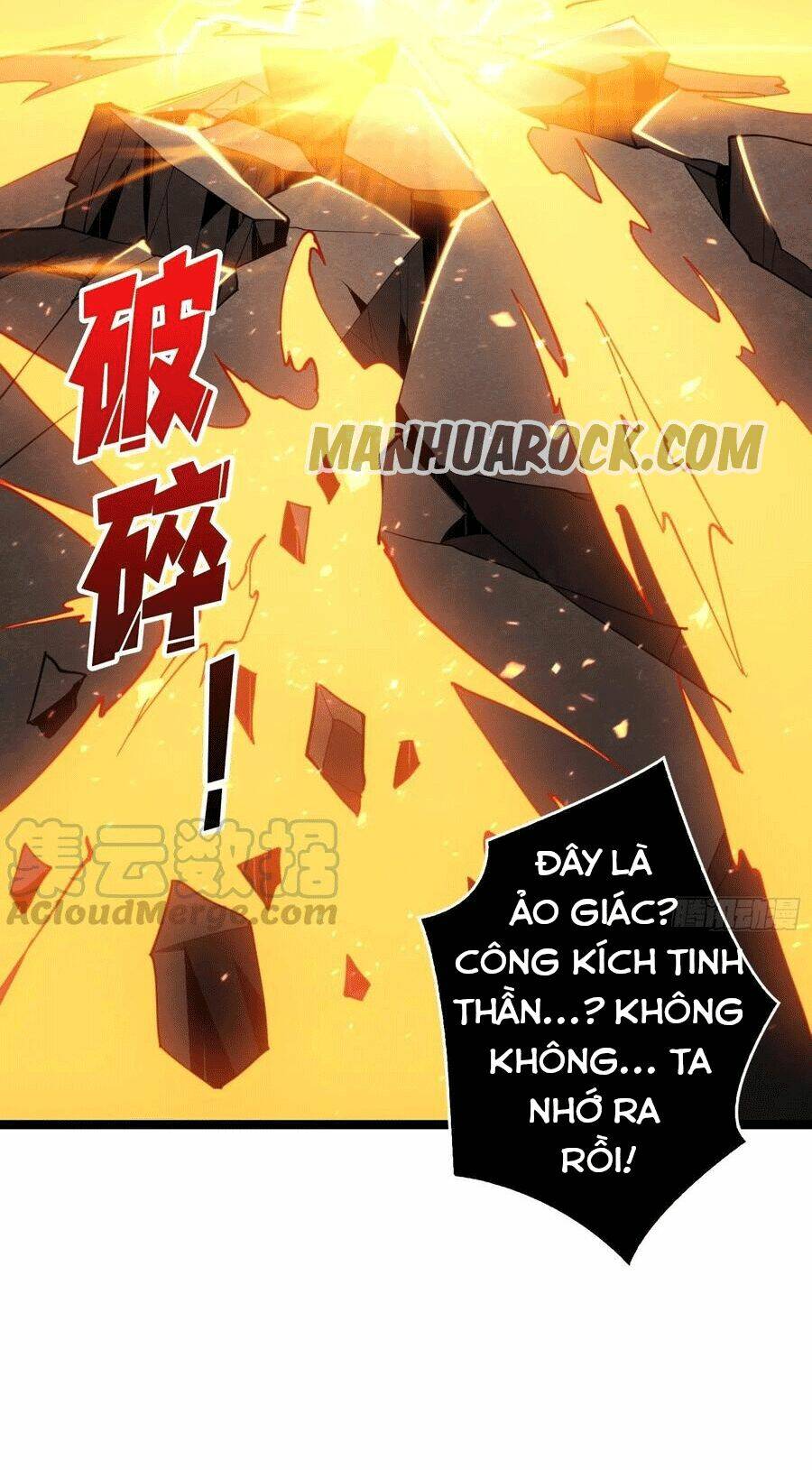 Vừa Chơi Đã Có Tài Khoản Vương Giả - Chapter 46 - Page 3