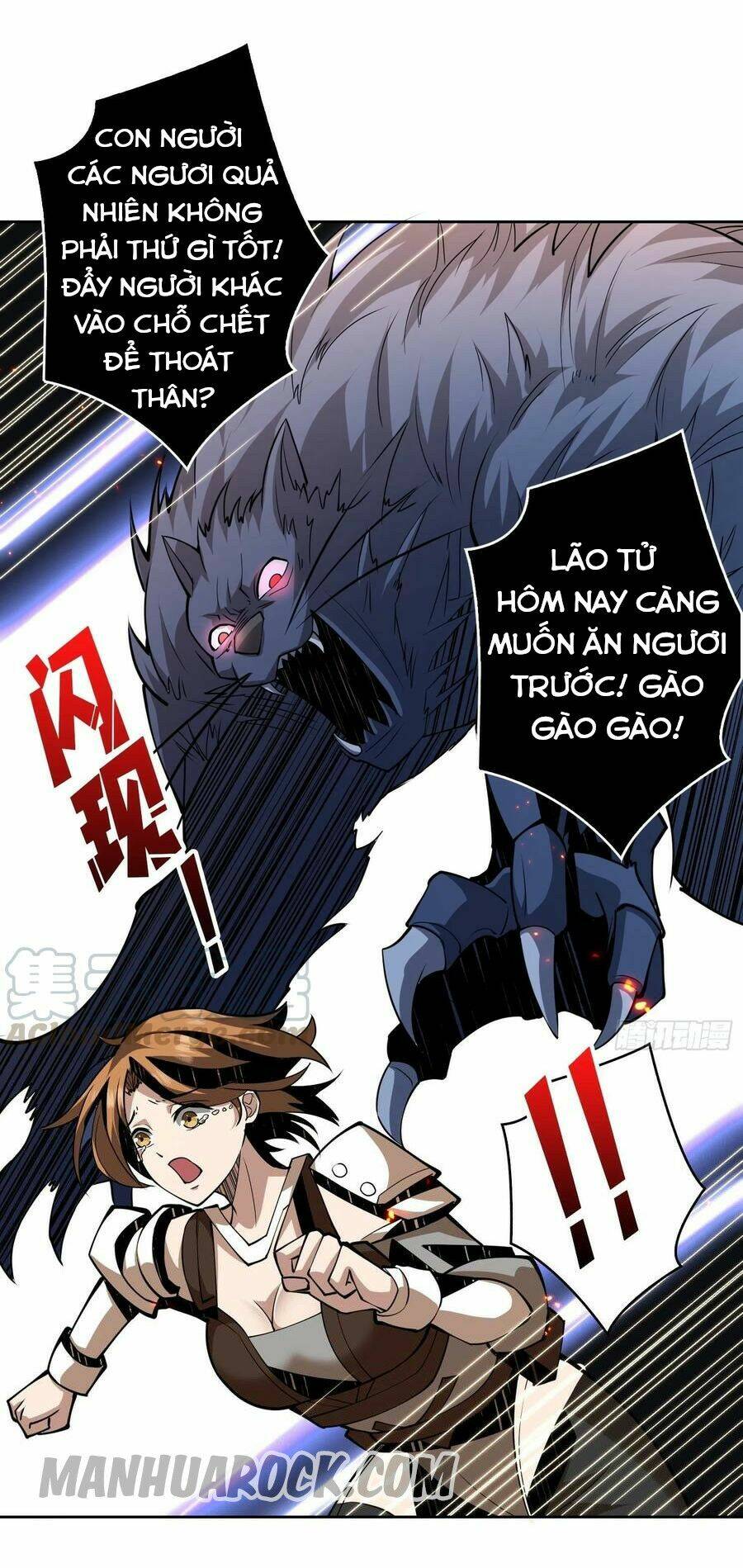 Vừa Chơi Đã Có Tài Khoản Vương Giả - Chapter 47 - Page 38