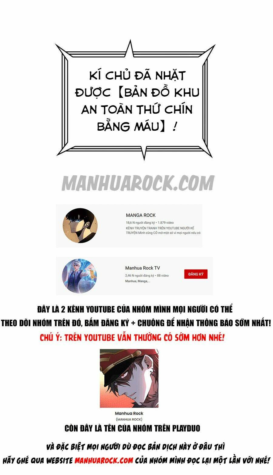 Vừa Chơi Đã Có Tài Khoản Vương Giả - Chapter 47 - Page 54