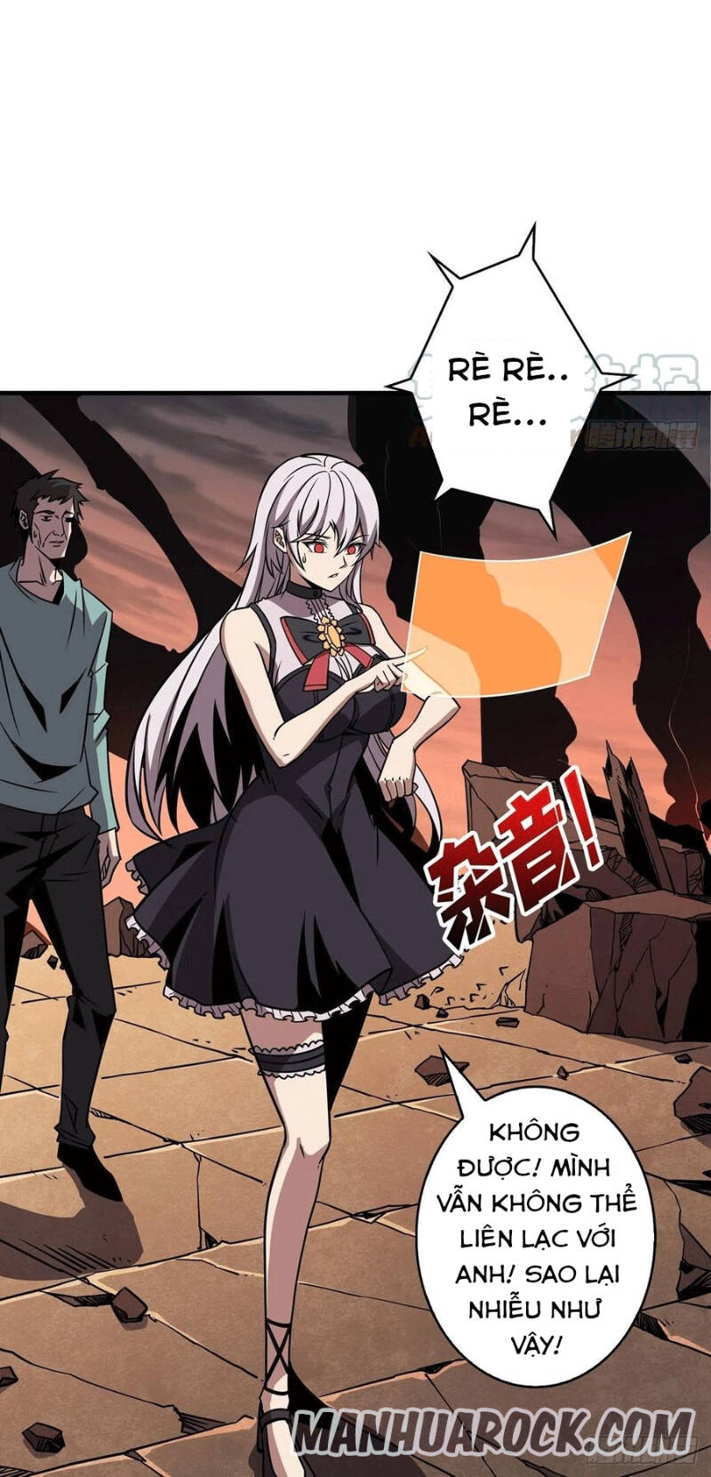 Vừa Chơi Đã Có Tài Khoản Vương Giả - Chapter 48 - Page 16