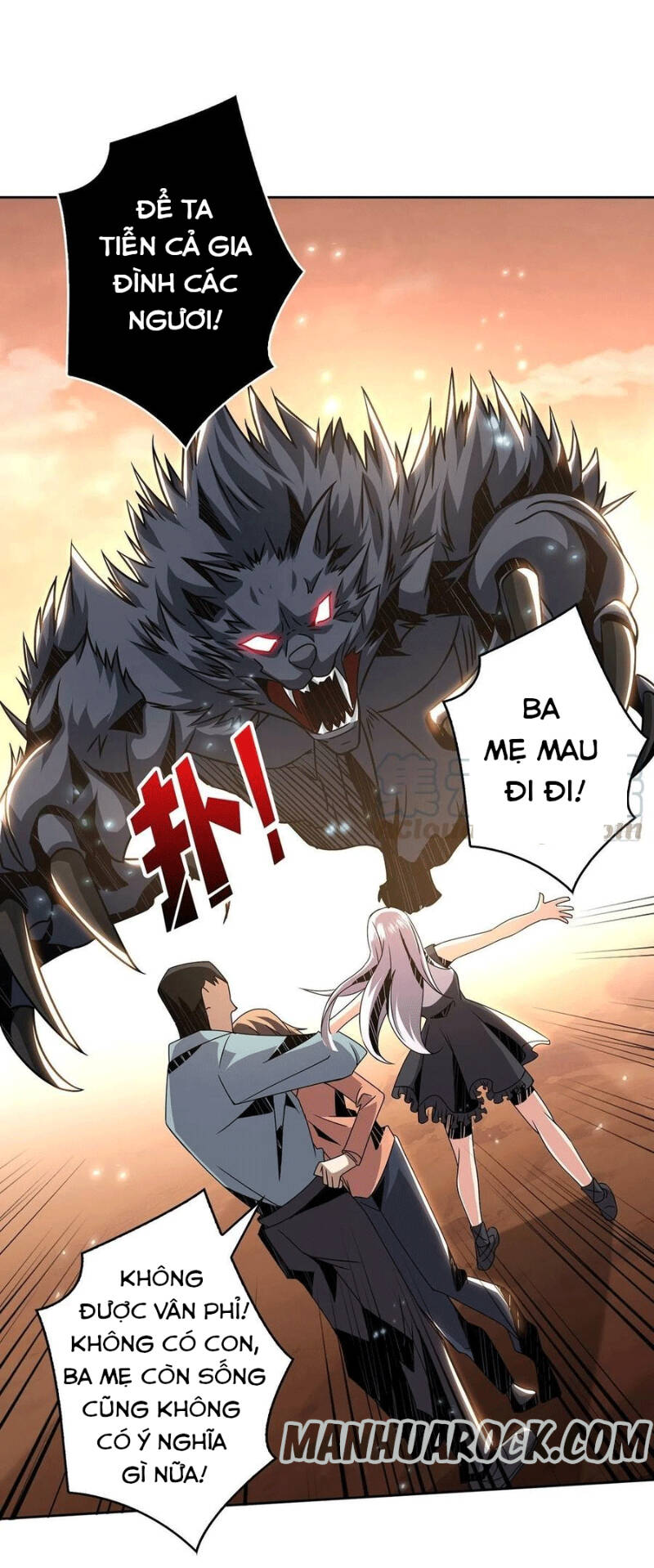 Vừa Chơi Đã Có Tài Khoản Vương Giả - Chapter 48 - Page 48