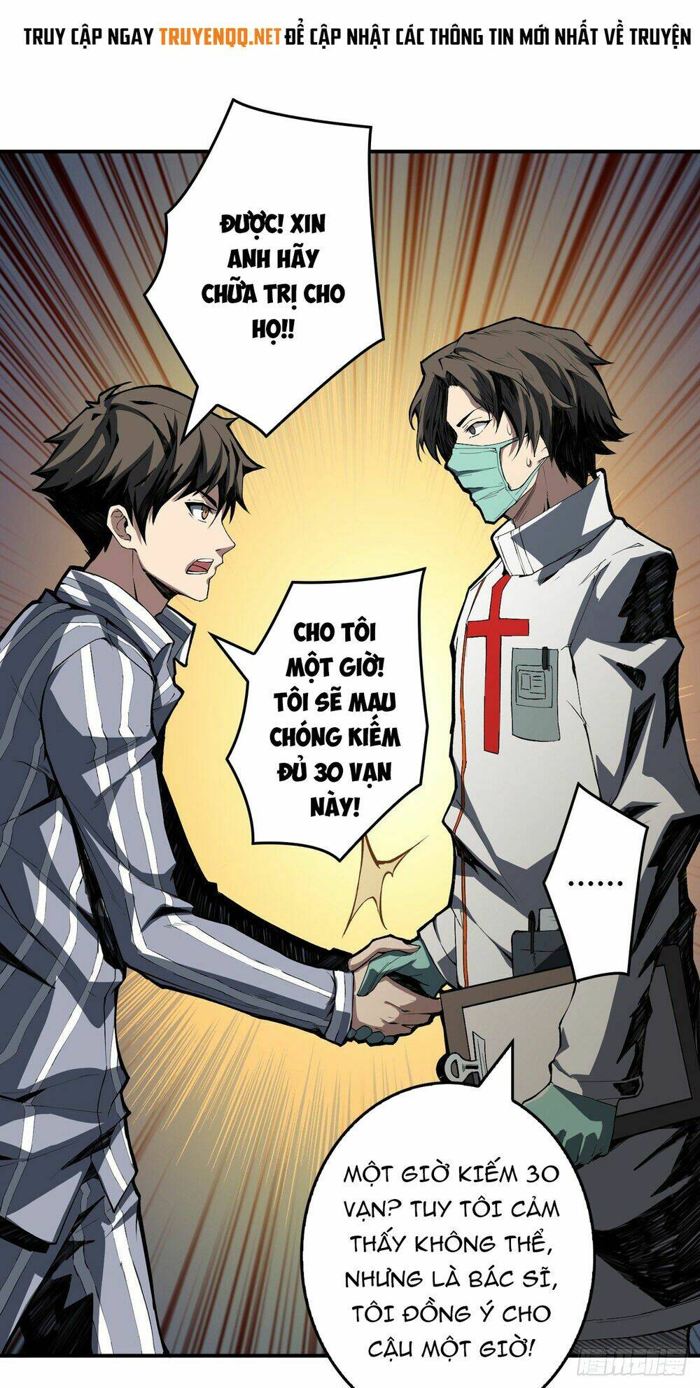 Vừa Chơi Đã Có Tài Khoản Vương Giả - Chapter 5 - Page 9