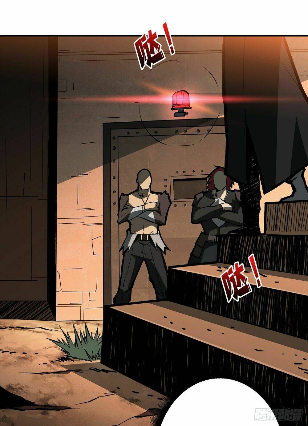 Vừa Chơi Đã Có Tài Khoản Vương Giả - Chapter 5 - Page 18