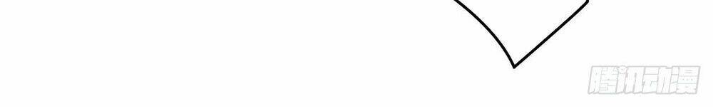 Vừa Chơi Đã Có Tài Khoản Vương Giả - Chapter 5 - Page 27