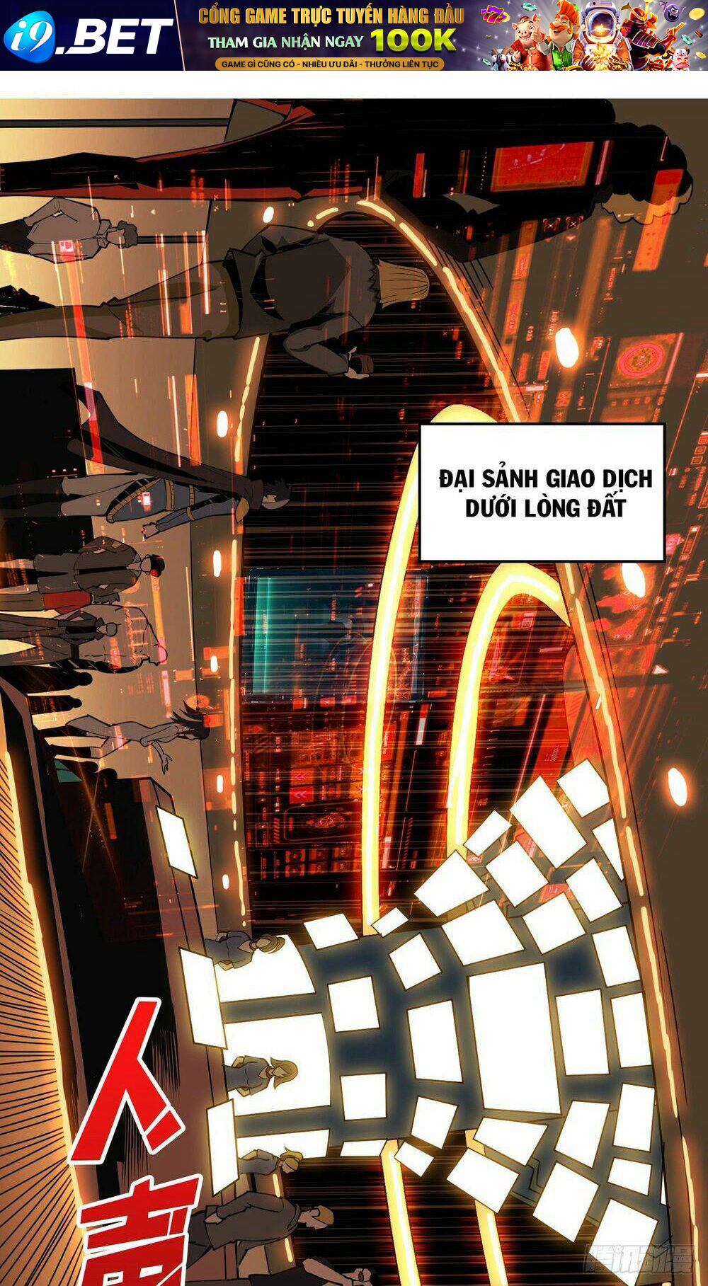 Vừa Chơi Đã Có Tài Khoản Vương Giả - Chapter 5 - Page 37