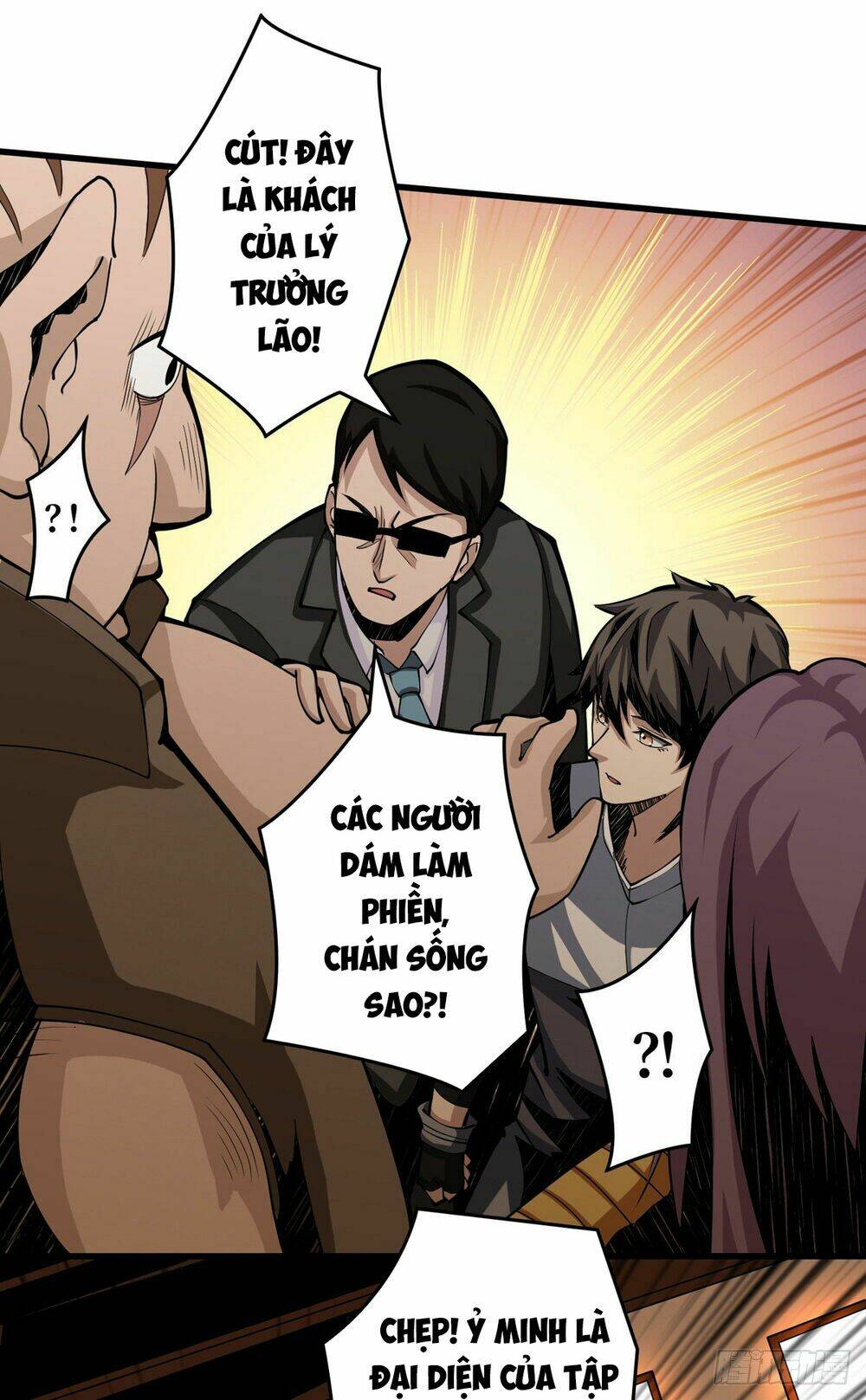 Vừa Chơi Đã Có Tài Khoản Vương Giả - Chapter 5 - Page 47