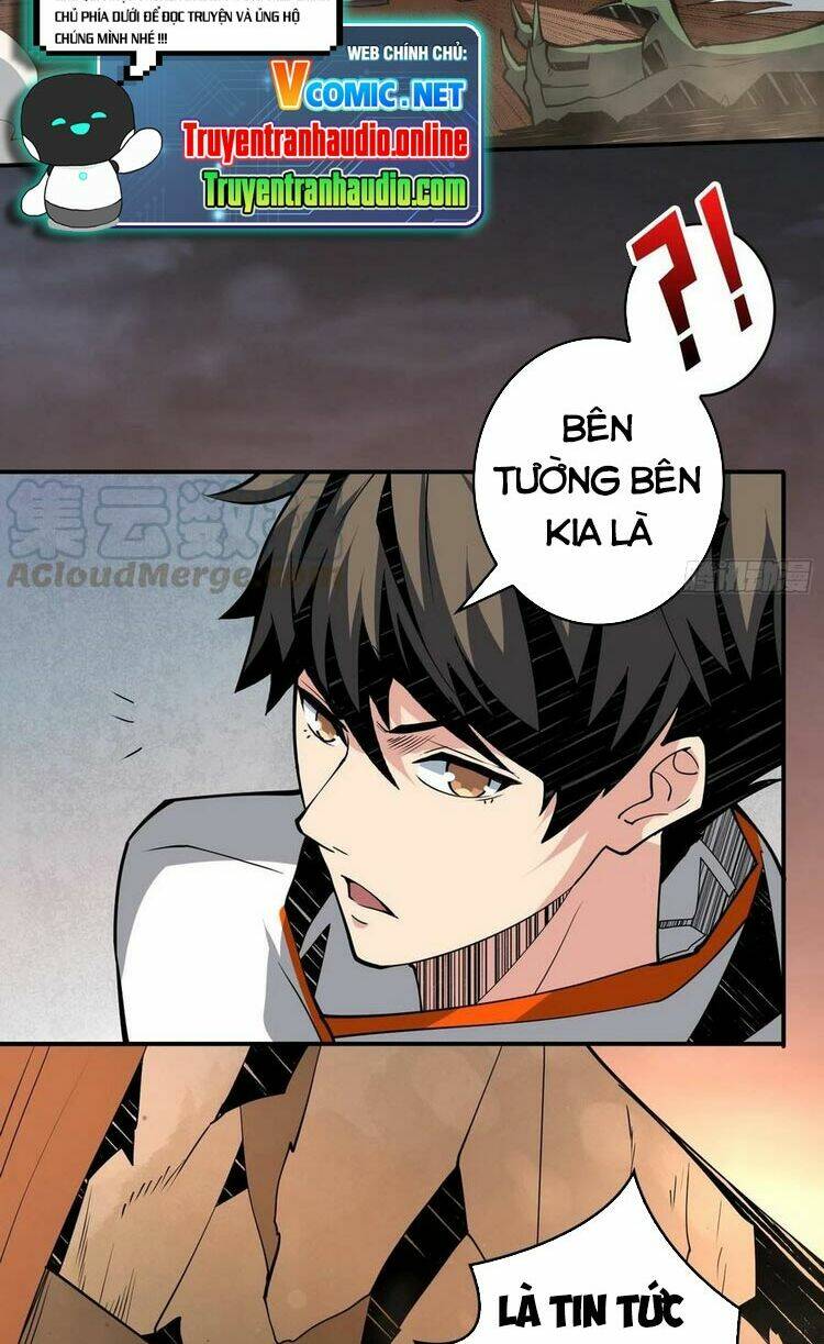 Vừa Chơi Đã Có Tài Khoản Vương Giả - Chapter 50 - Page 47