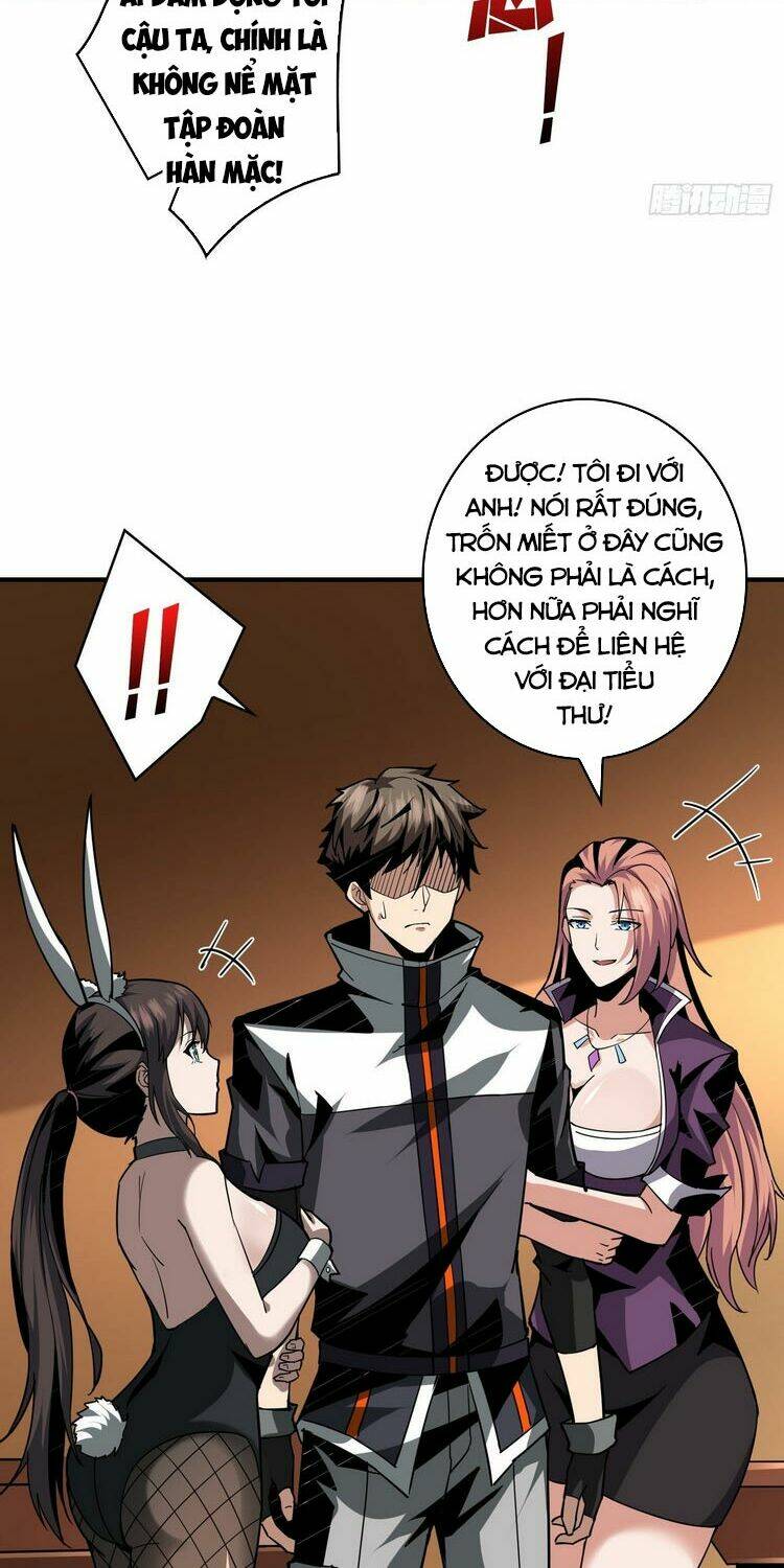 Vừa Chơi Đã Có Tài Khoản Vương Giả - Chapter 52 - Page 17